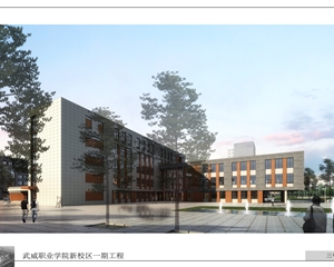 3號、4號公共教學樓效果圖