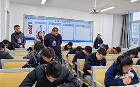 武威職業(yè)技術(shù)大學(xué)扎實開展期末巡考工作 嚴(yán)肅考風(fēng)考紀(jì) 確?？荚嚻椒€(wěn)有序