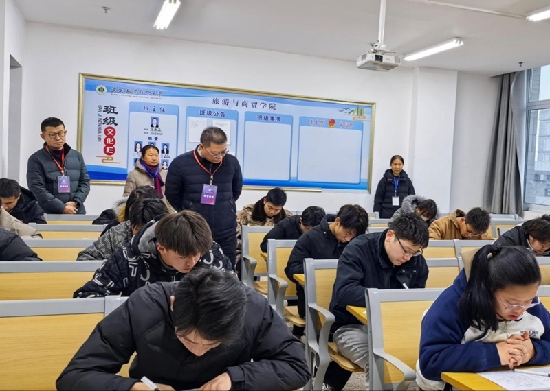 武威職業(yè)技術(shù)大學(xué)扎實(shí)開展期末巡考工作 嚴(yán)肅考風(fēng)考紀(jì) 確?？荚嚻椒€(wěn)有序