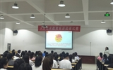 紀(jì)念五四運(yùn)動100周年，團(tuán)課演講比賽