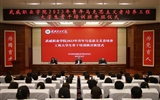 學(xué)?！扒囫R工程”2023年大學(xué)生骨干培訓(xùn)班順利開班