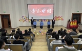 青春心向黨，歌贊新征程---醫(yī)學(xué)技術(shù)學(xué)院舉行詩歌朗誦比賽