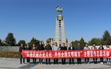 能源工程系開展“游歷文化名勝、弘揚(yáng)城市精神”研學(xué)活動(dòng)