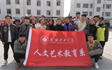 人文藝術(shù)教育系開展“青春志愿行，服務(wù)新時(shí)代，情暖敬老院”學(xué)雷鋒志愿服務(wù)活動(dòng)