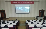 醫(yī)學技術與信息管理系舉辦“緬懷革命先烈，追尋紅色記憶”清明觀影活動