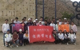 經(jīng)濟(jì)管理系黨總支學(xué)生支部開(kāi)展“挑戰(zhàn)自我、和諧團(tuán)隊(duì)”的“加油吧！伙伴”拓展訓(xùn)練活動(dòng)