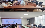 學校召開內(nèi)控管理平臺項目建設(shè)成果演示及培訓(xùn)會議
