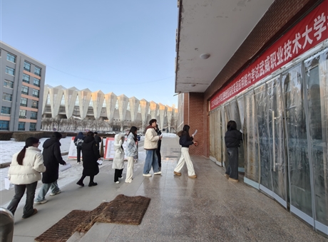 武威職業(yè)技術大學順利完成全國大學生英語四級及英語應用能力AB級考試