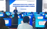 教務(wù)處召開(kāi)2025年學(xué)校人才培養(yǎng)工作狀態(tài)數(shù)據(jù)采集與管理平臺(tái)填報(bào)工作部署會(huì)