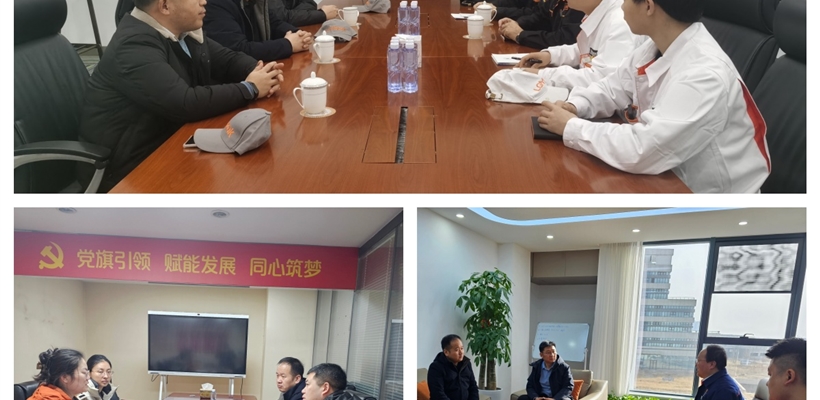 校企攜手促就業(yè) 產(chǎn)教融合謀新篇——智能制造學(xué)院赴銀川開展訪企拓崗專項行動