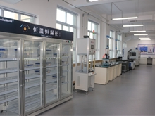 【新能源綜合實訓(xùn)基地】<br/>燃料電池實訓(xùn)室